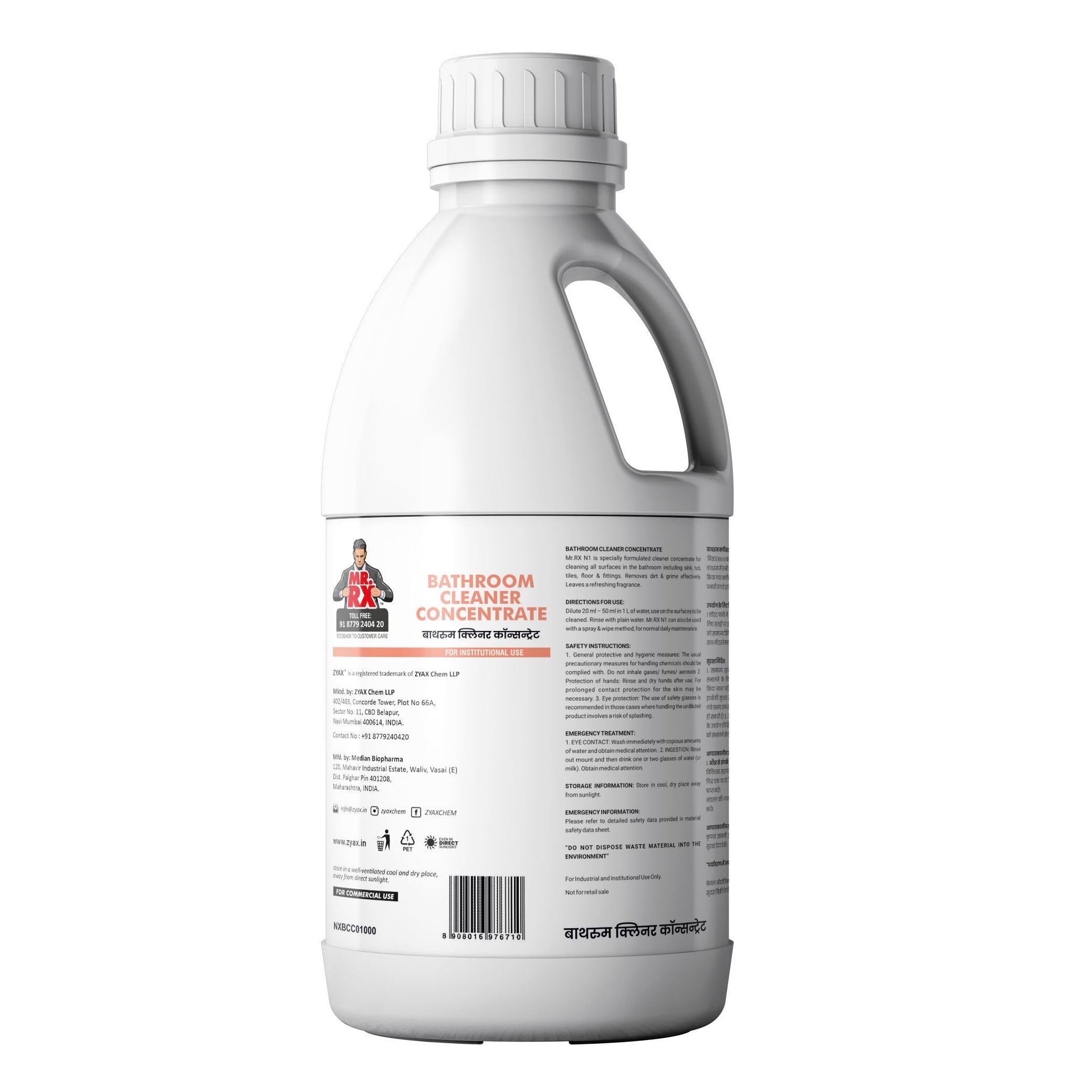 Mr. RX N1 Bathroom Cleaner Concentrate - Zyax.in