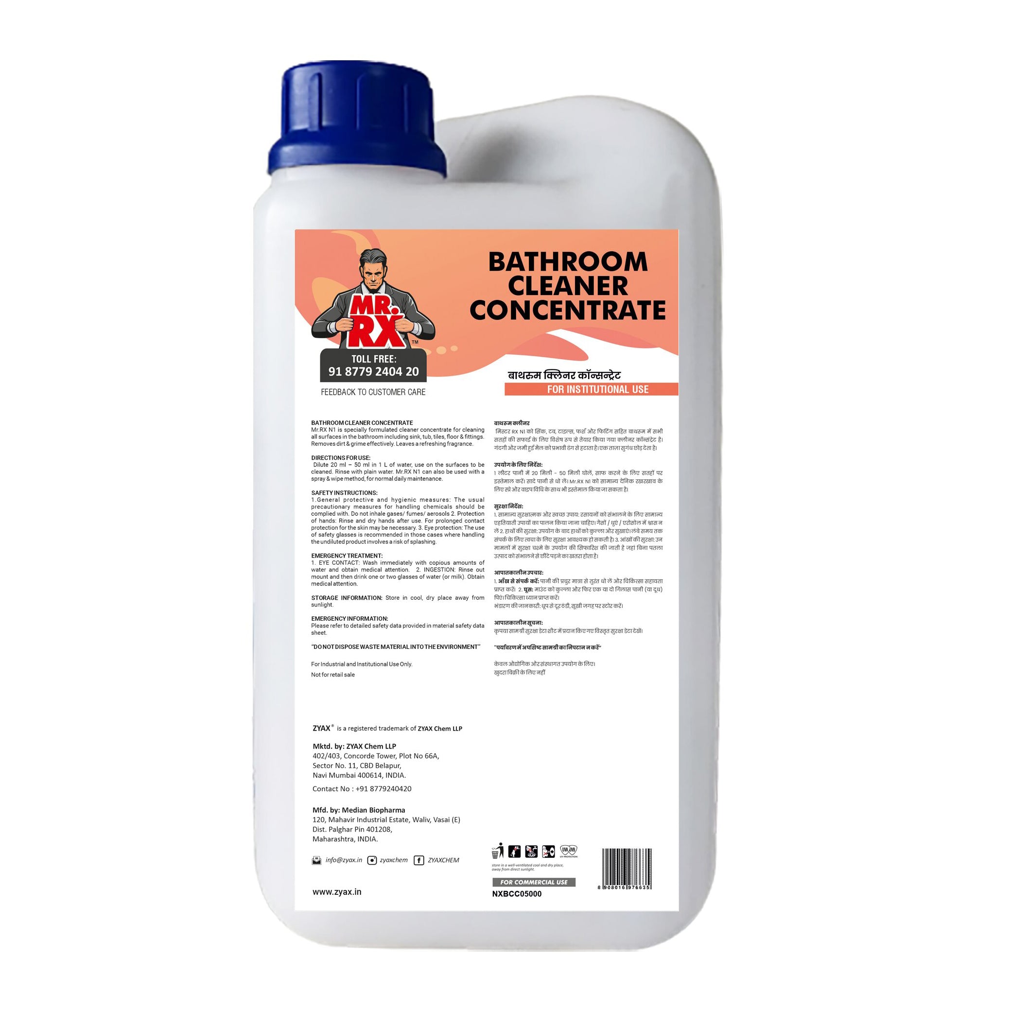 Mr. RX N1 Bathroom Cleaner Concentrate - Zyax.in