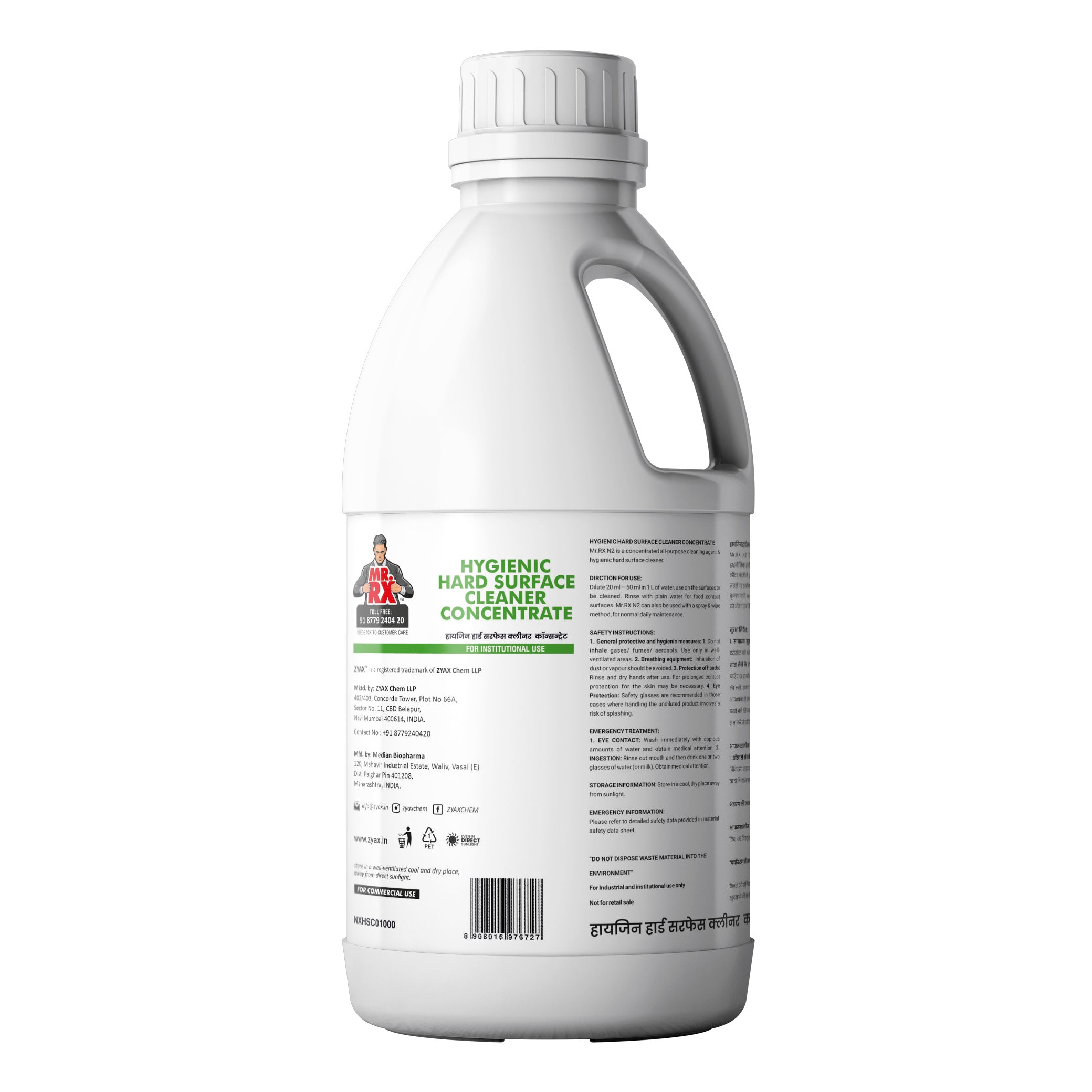 Mr. RX N2 Hygienic Hard Surface Cleaner Concentrate - Zyax.in