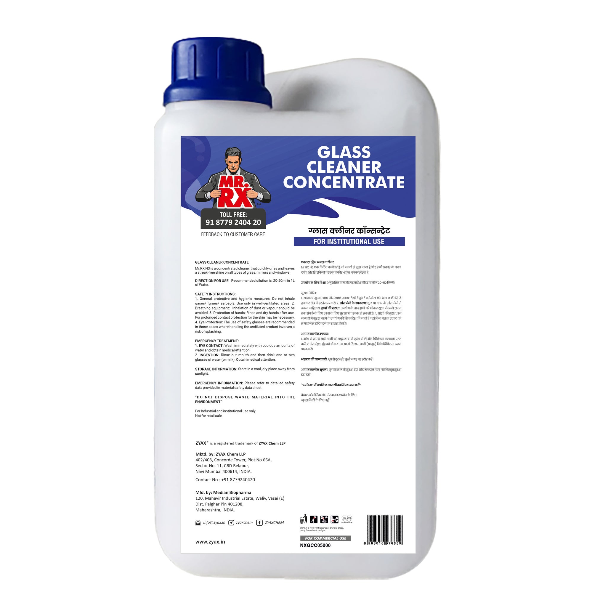 Mr. RX N3 Glass Cleaner Concentrate - Zyax.in