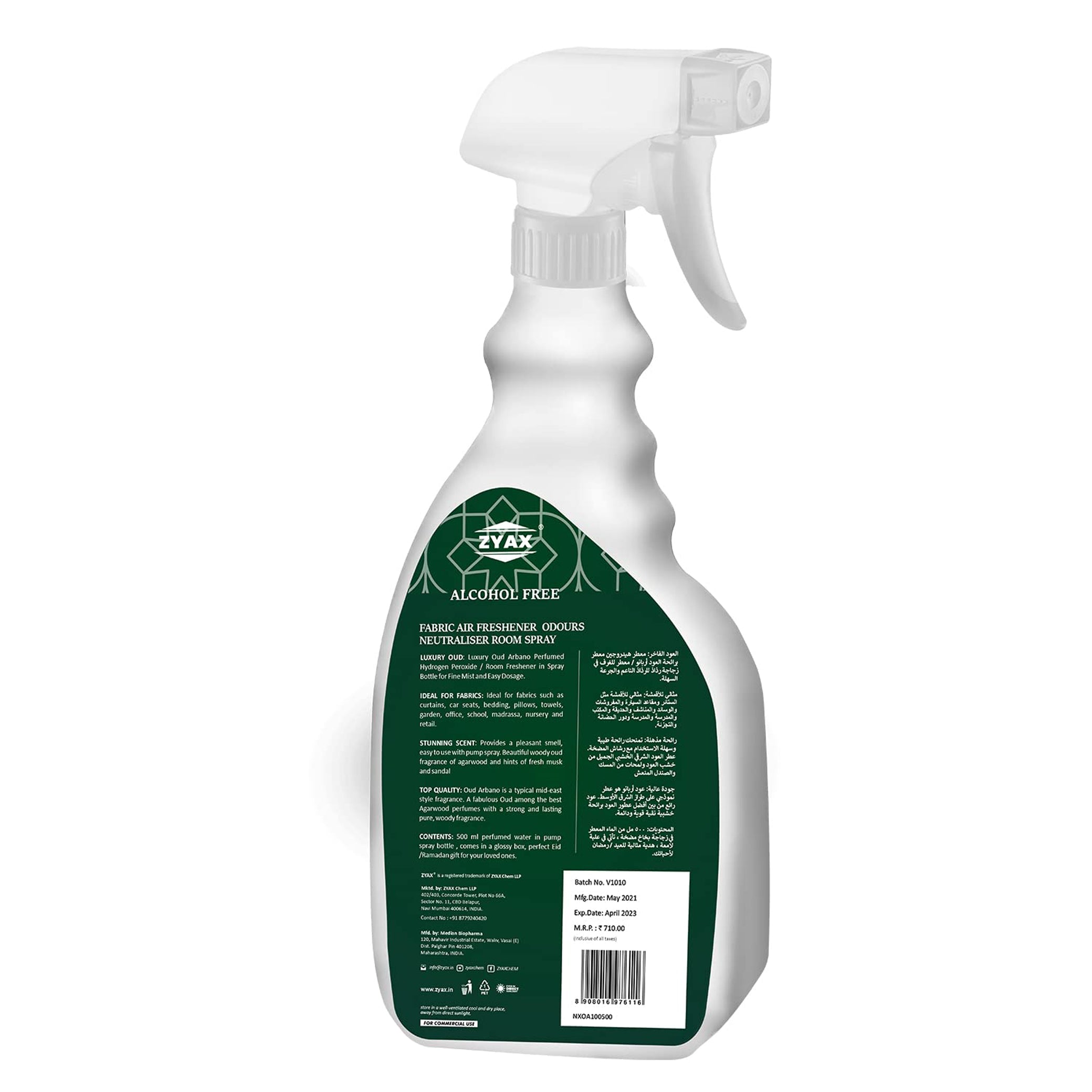 Zyax Oud Arbano - Alcohol Free Room Freshner 500ml - Zyax.in