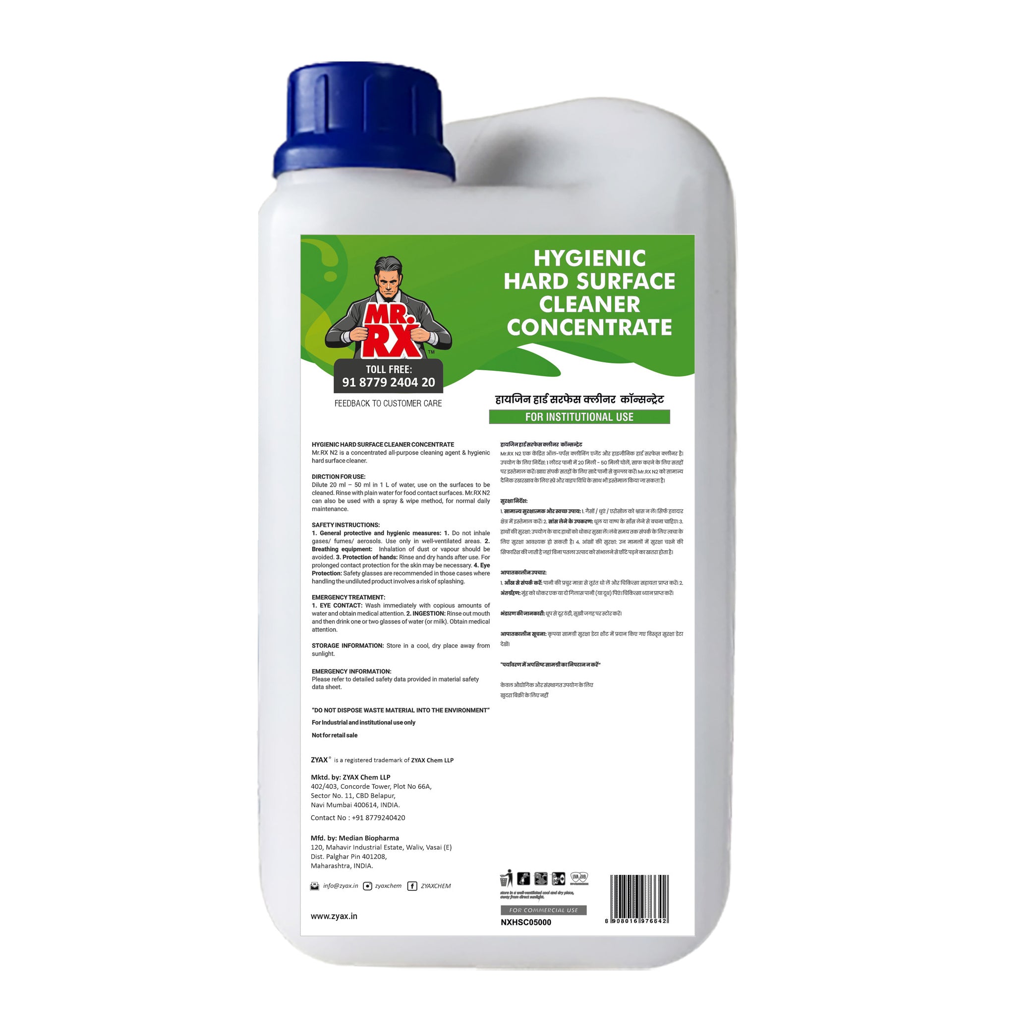 Mr. RX N2 Hygienic Hard Surface Cleaner Concentrate - Zyax.in